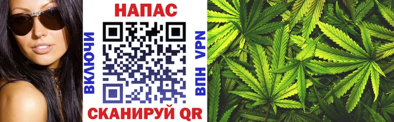 Купить наркоту Спасск Alpha-PVP  COCAIN  ГАШИШ  гидра зеркало  Кетамин  МАРИХУАНА  Псилоцибиновые грибы  Меф мяу мяу 