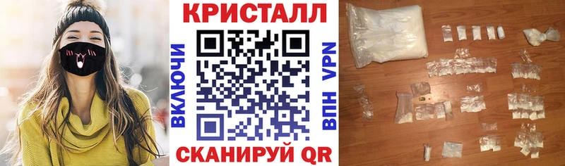 omg ссылка  где купить наркоту  Спасск  Amphetamine 97% 