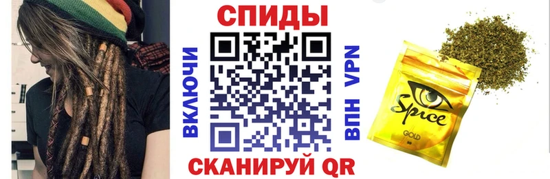 БУТИРАТ BDO  Спасск 