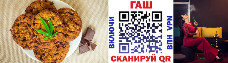 Еда ТГК марихуана  KRAKEN зеркало  Спасск 