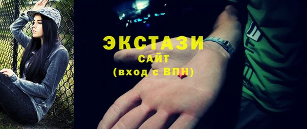 скорость Алзамай