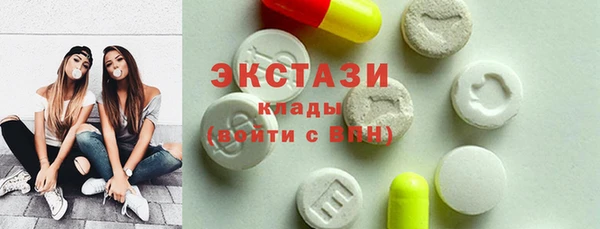 скорость Алзамай