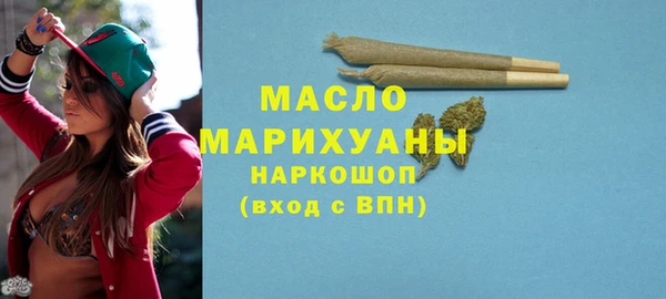 тгк Алексин