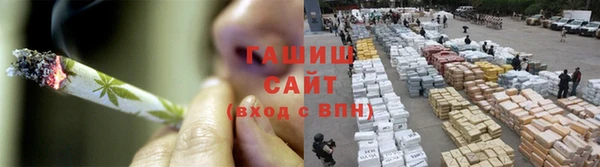 скорость Алзамай