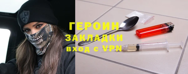 тгк Алексин