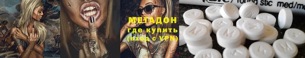 скорость Алзамай