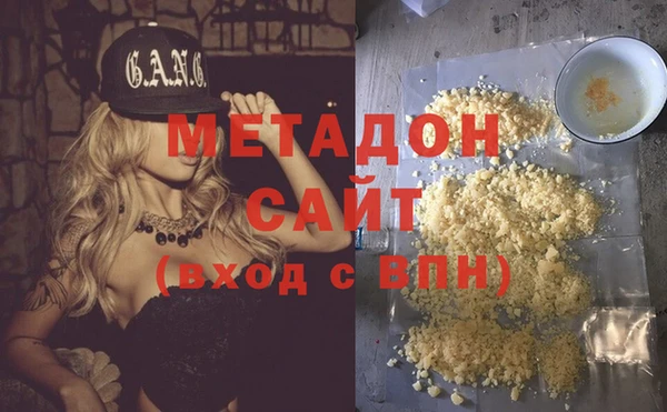 скорость Алзамай