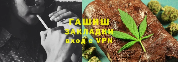 скорость Алзамай