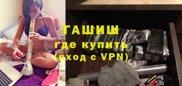 тгк Алексин