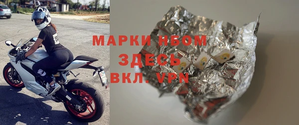 тгк Алексин