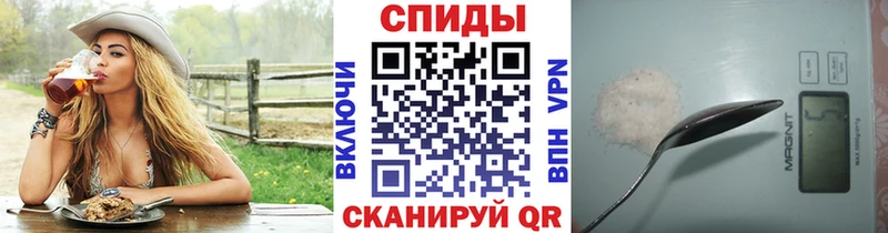 Первитин Декстрометамфетамин 99.9% кракен маркетплейс Спасск