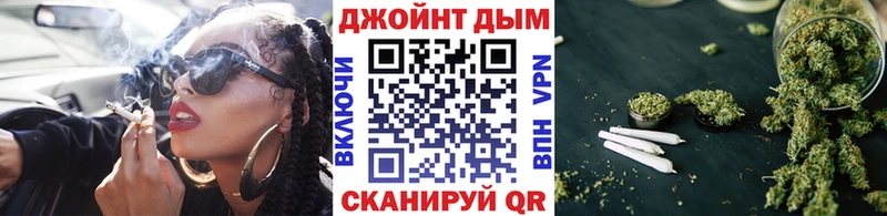 МАРИХУАНА Bruce Banner blacksprut онион Спасск